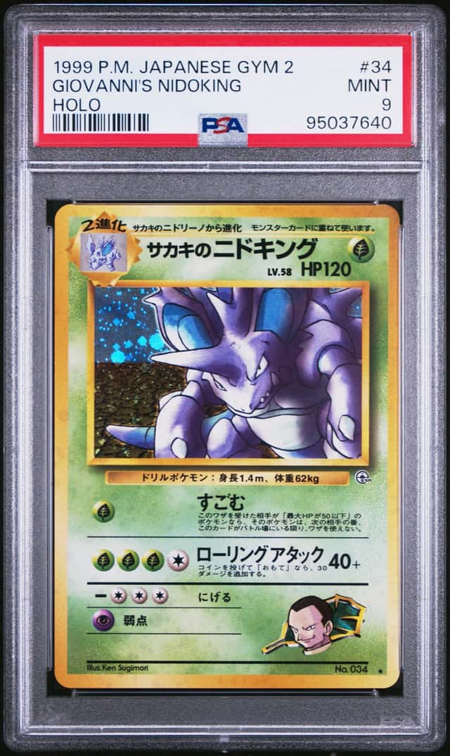 Giovanni's Nidoking