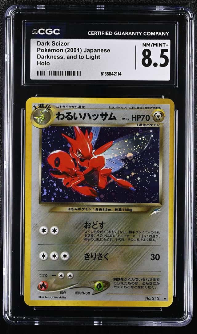 Dark Scizor