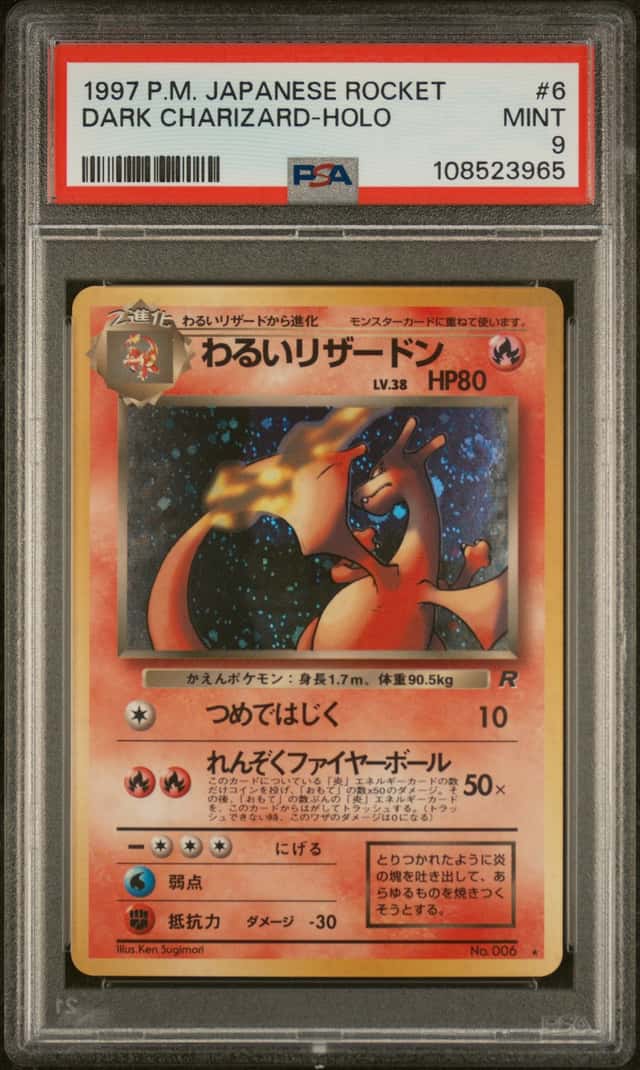 Dark Charizard