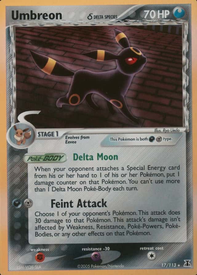 Holo