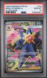 Mega Starmie Ex