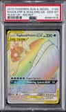Magikarp & Wailord Gx