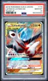 Latias & Latios Gx