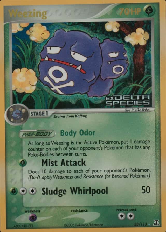 Reverse Holo