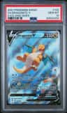 Dragonite V