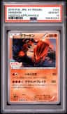 Groudon