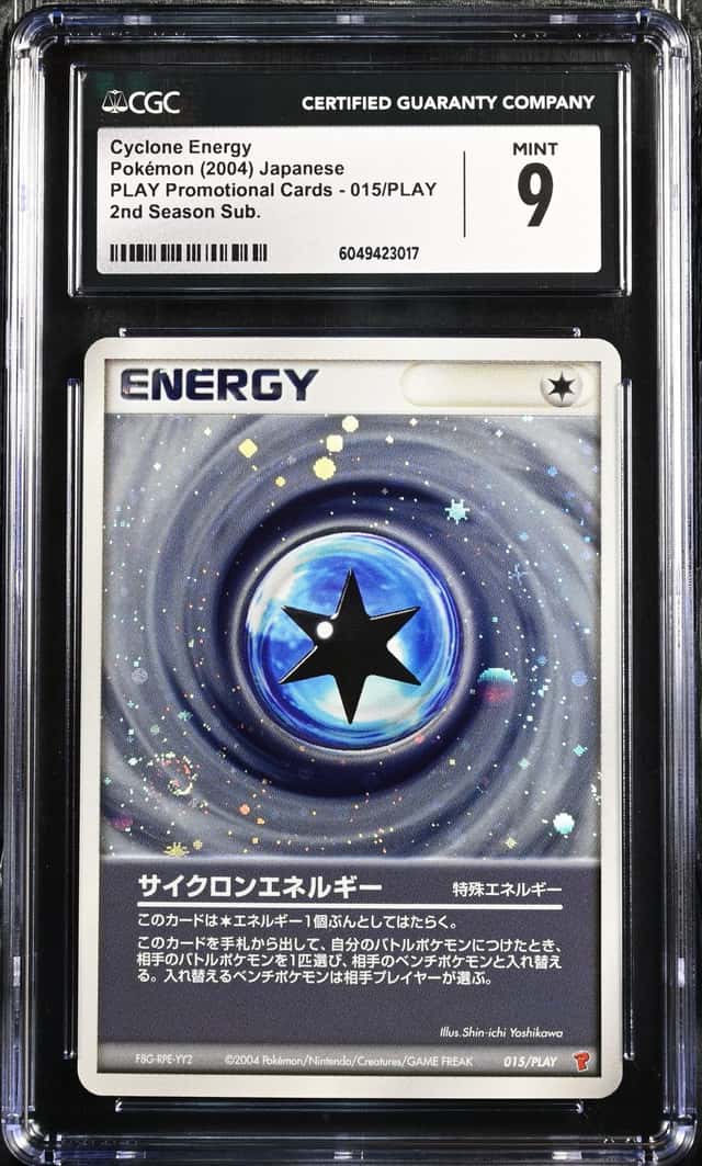 Moduwa