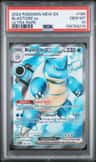 Blastoise Ex