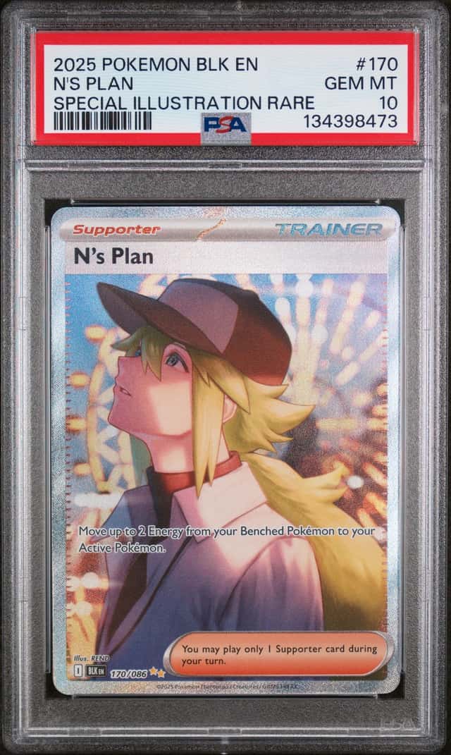 N's Plan