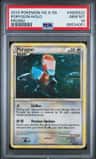 Porygon