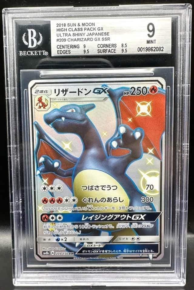 Charizard GX