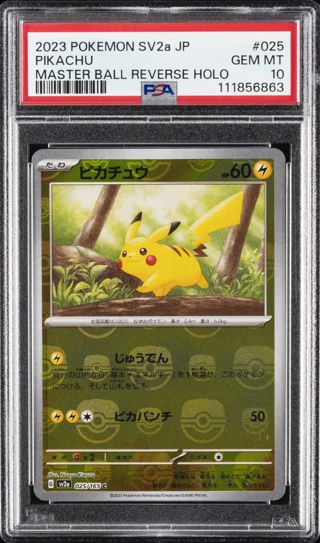 Pikachu