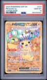 Pikachu Ex