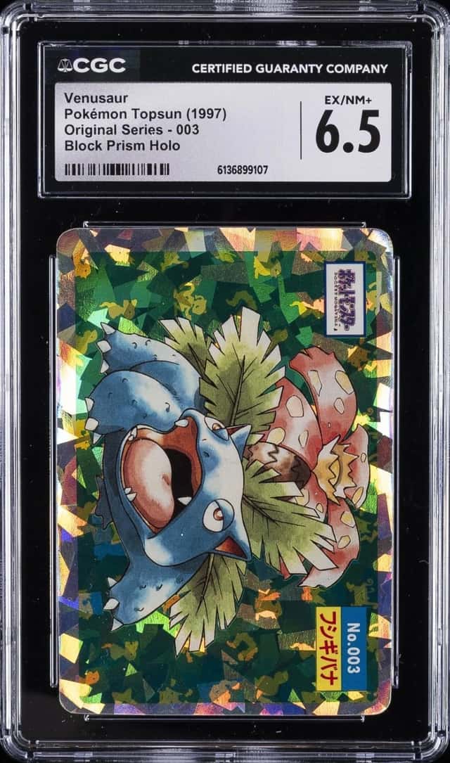 Venusaur