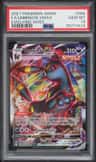 Umbreon Vmax