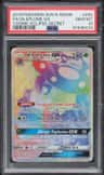 Vileplume Gx