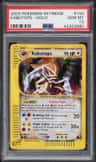 Kabutops
