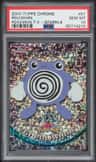Poliwhirl