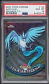 Articuno