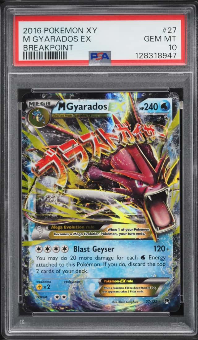M Gyarados EX