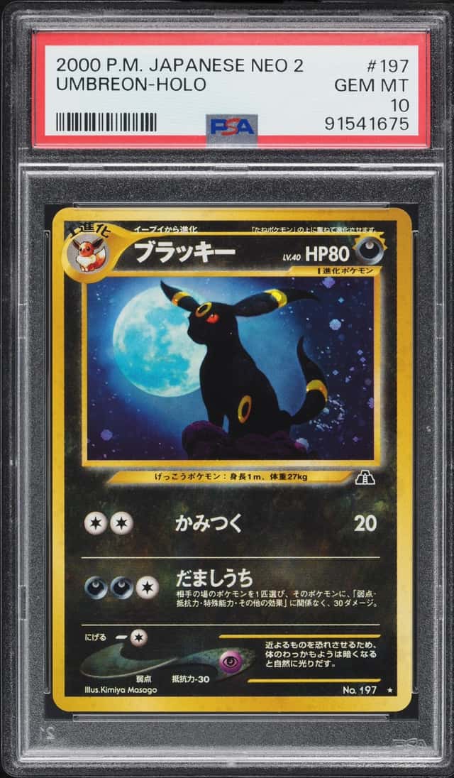 Umbreon