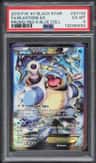 Blastoise Ex