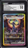 Umbreon Ex
