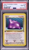 Ditto
