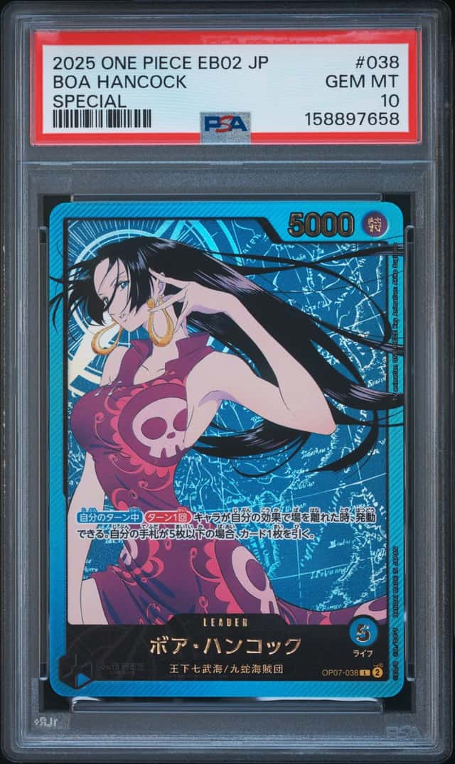 Boa Hancock