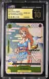O-Nami