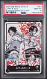 Luffy & Ace