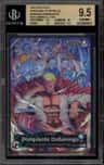 Donquixote Doflamingo Alt Art L