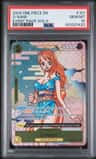 O-Nami