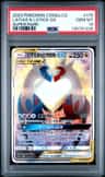 Latias & Latios Gx