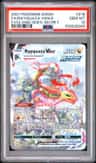 Rayquaza Vmax