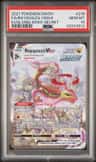Rayquaza Vmax