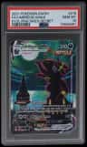 Umbreon Vmax