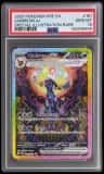Umbreon Ex