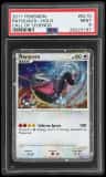 Rayquaza