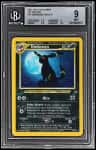 Umbreon