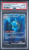 Blastoise Ex