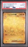 Mega Lucario Ex