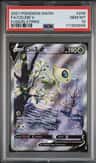 Celebi V