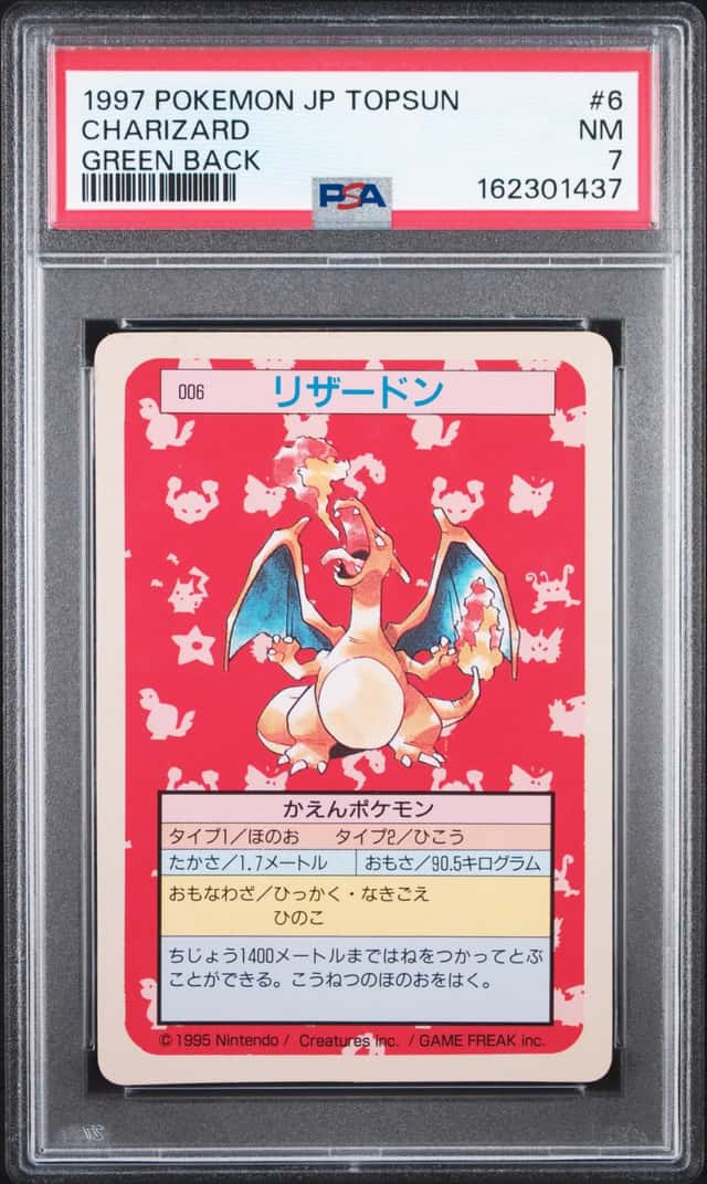 Pokemon TOPSUN Japanese 1997 Charizard PSA 7 — BRAND NEW CERT