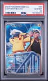 Captain Pikachu