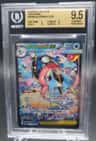 Mega Greninja Ex