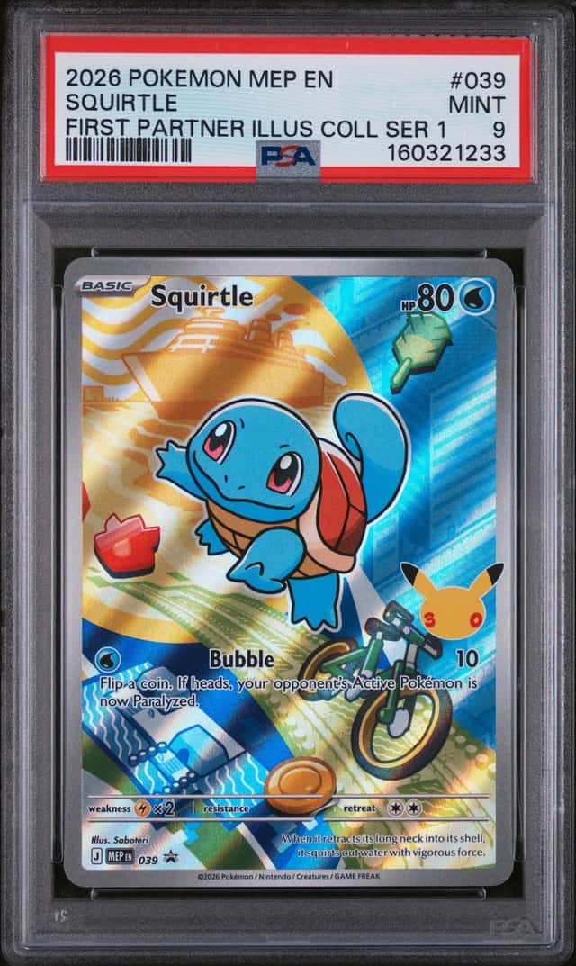 Squirtle