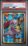 Mewtwo Ex