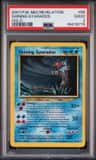 Shining Gyarados