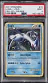 Lugia